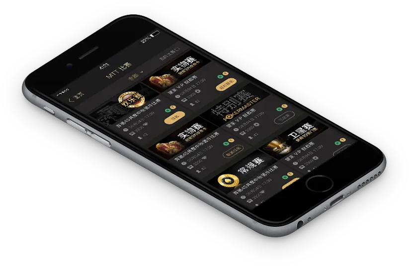 HHpoker轻量版怎么玩